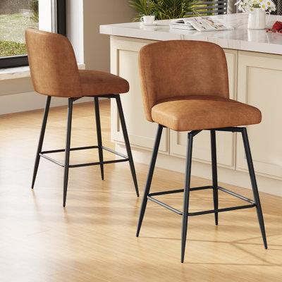 26.8" Faux Leather Swivel Counter Stool