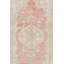 One-of-a-Kind 4'1" X 7'7" Hand Knotted Area Rug