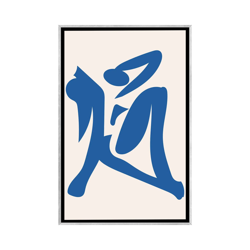 « Déconstruit bleu figure 4 » par Mambo art studio-impression, H 40 po x l 26 po x P 1,5 po, Toile avec cadre argenté