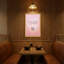 Fashion Pink Background Ice Cream 2023 Happy New Year-486780794