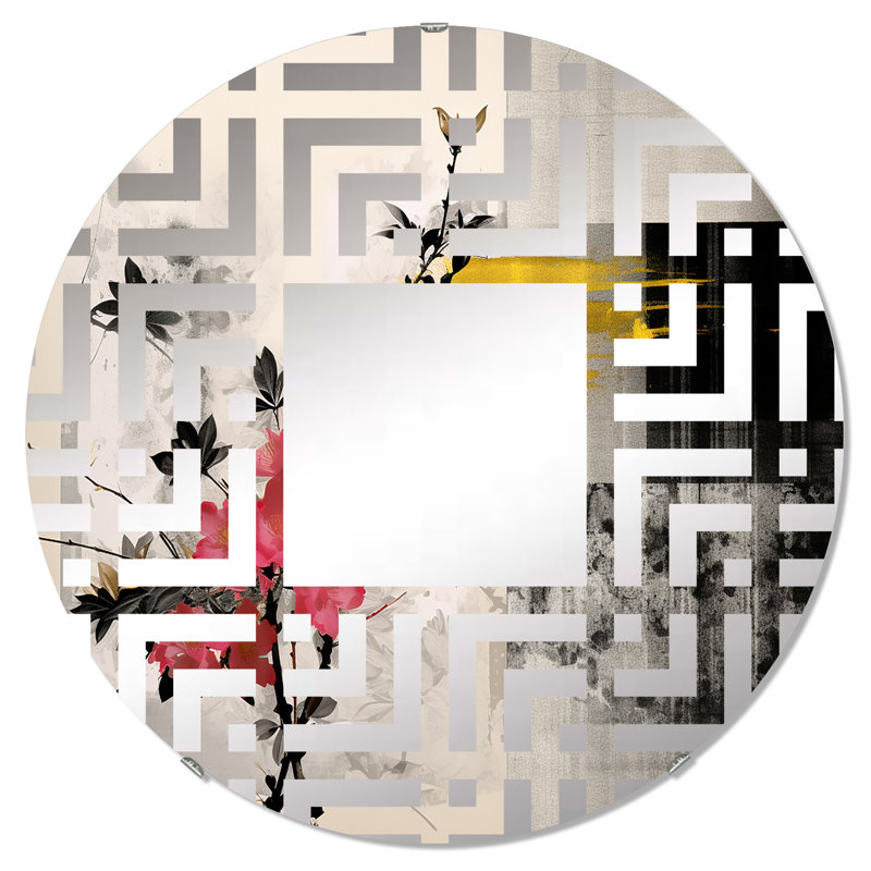 Asian Art Sumi Blossom III - Maze, 23,6 po x 23,6 po