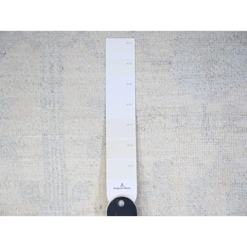Tapis ivoire en laine New Age 7 pi 10 po x 9 pi 5 po Vitoria