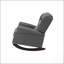 Chaise berçante Fabien en tissu gris
