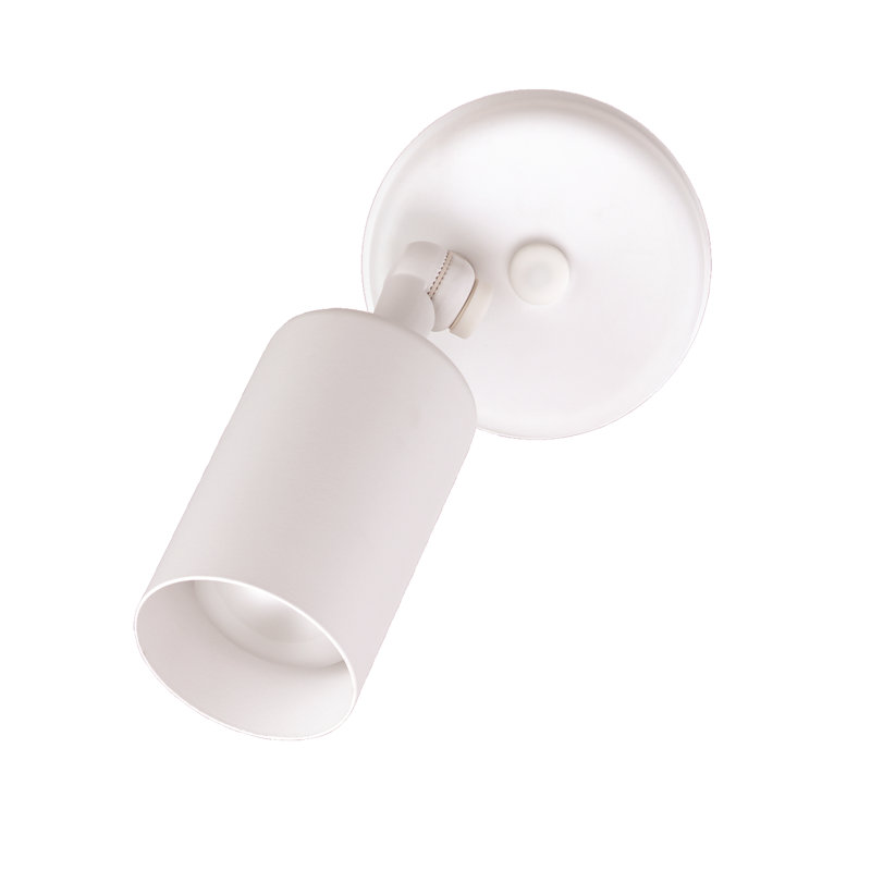 White Satin Outdoor Adjustable Bullet Security Light