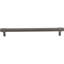 Zane Bar Pull-1101551418-1183904105
