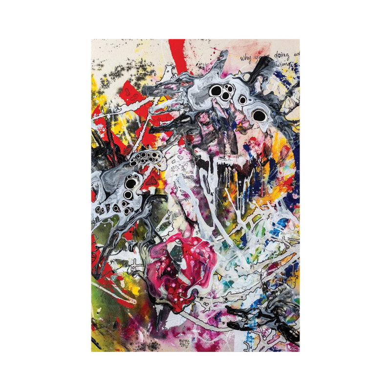 Pourquoi vous faites ce que vous faites - reproduction d'art murale - toile encadrée, H 18 po x l 12 po, Toile tendue