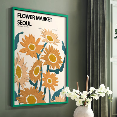 Matisse II Framed Print - Solid Wood