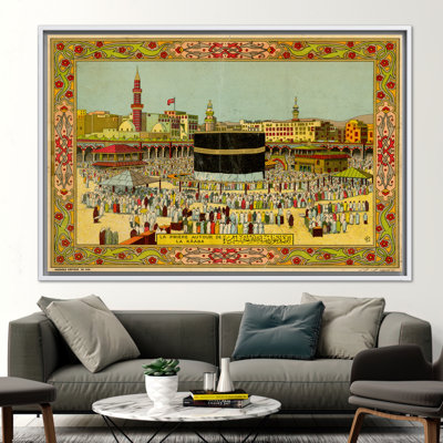 3d Canvas, Large Canvas, Canvas Wall Art, Kaaba, Muslim Housewarming Art, Muslim Gift Wall Decor, Islamic Gift Canvas Art,
