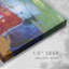 Toile tendue 22-Adventure Adventure-2105412542
