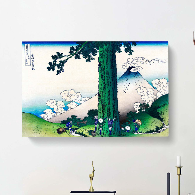 Mishima Pass In Kai Province by Katsushika Hokusai - Wrapped Canvas, 50cm H x 76cm W x 3cm D