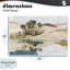 Plaque murale Desert Oasis-731542984