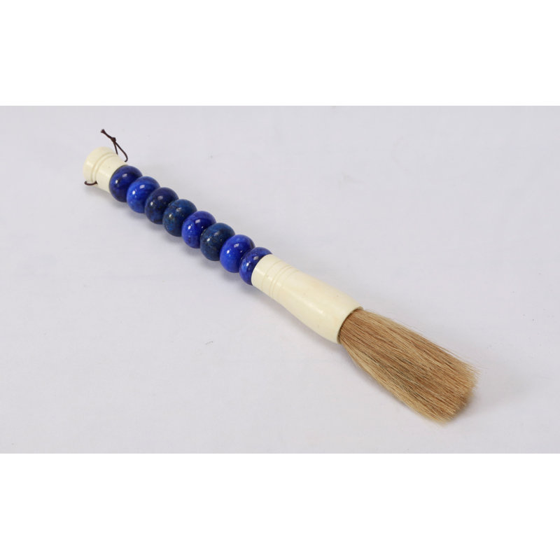 Barnim Calligraphy Brush