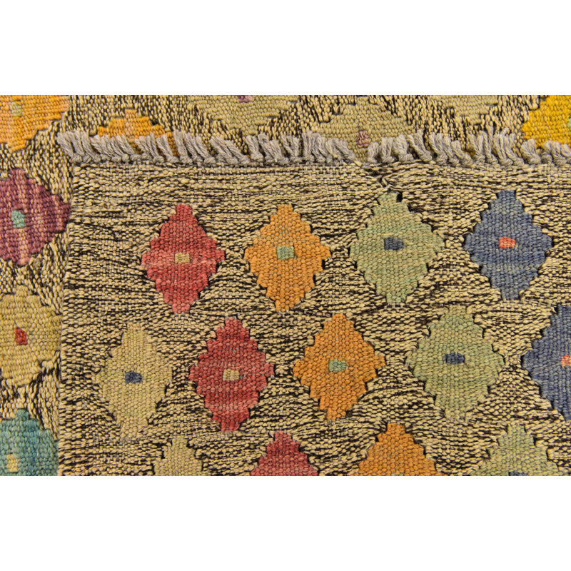 Square Ousley Multi Rug