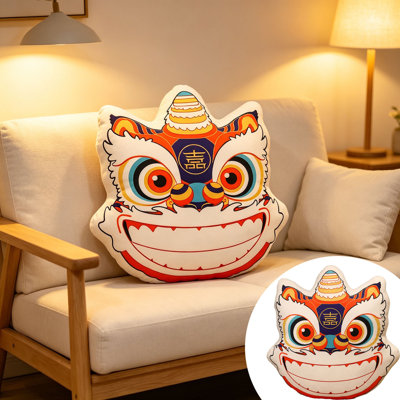 Lions Shaped Throw Pillow Cushion Trendy Sofa Bed Backrest Lumbar Support Pillow Office Backrest Cushion Decorative Gift.