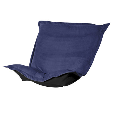 Azaria Polyester Box Cushion Dining Chair Slipcover