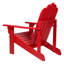 Chaise Adirondack en bois massif Grandview-1777796960