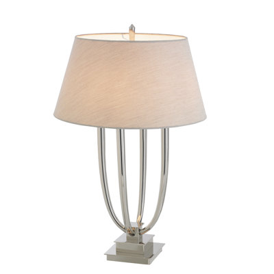 Pecor Metal Table Lamp