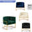 Joemichael Velvet Barrel Chair-1267736805