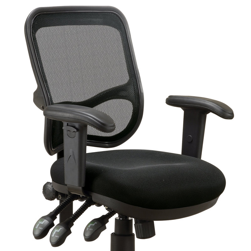 Chaise de travail en filet Kamryn