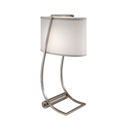 Mccarroll Metal Table Lamp