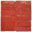 Moroccan Bejmat 5-1/2" x 1-3/4" Wall & Floor Tile-128292562