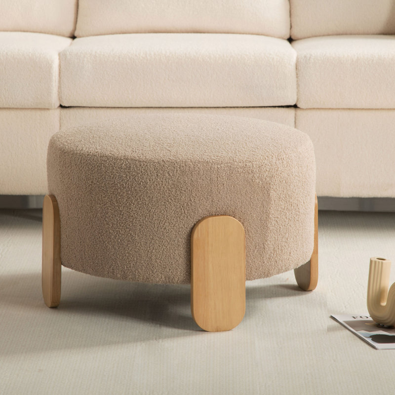 Siège de bureau beige 24,8 po