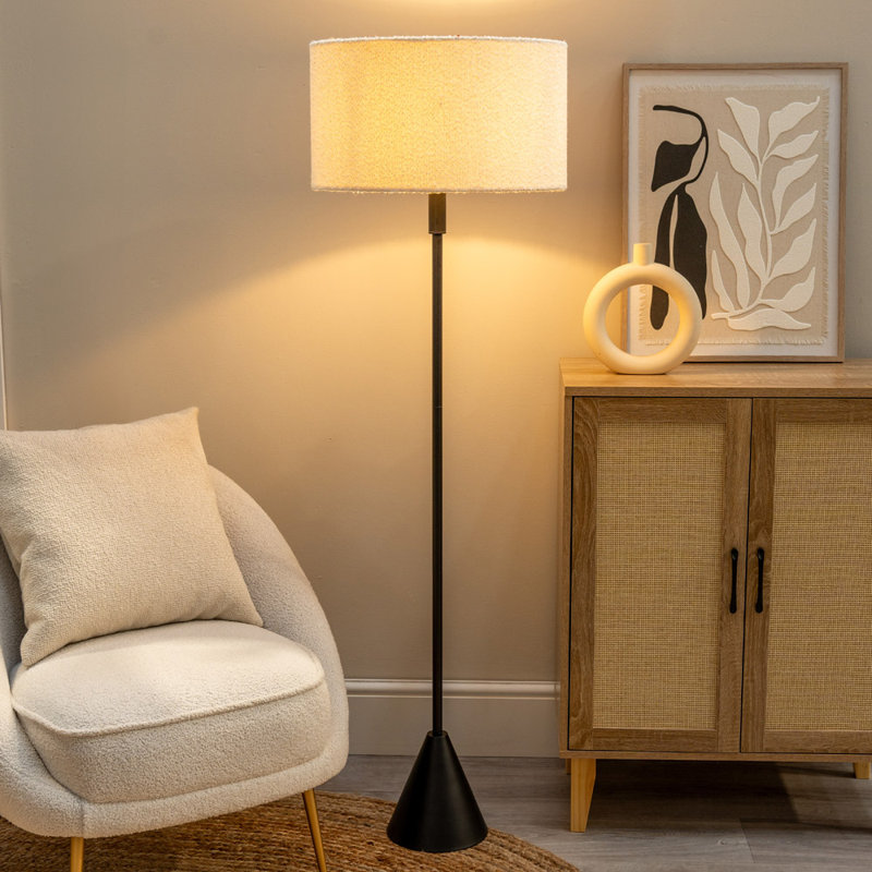 131.5cm Task/Reading Floor Lamp Floor Lamp