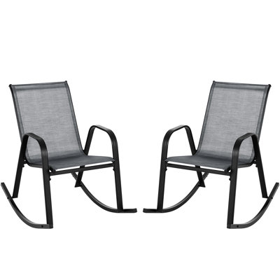 Outdoor Chair
