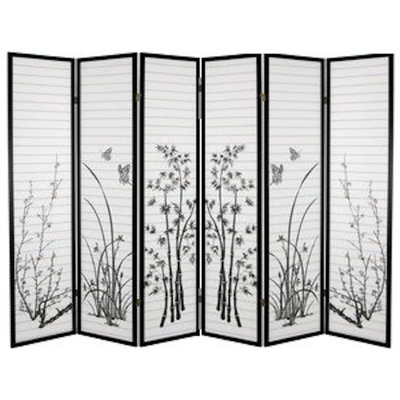 Kinston Panel Room Divider