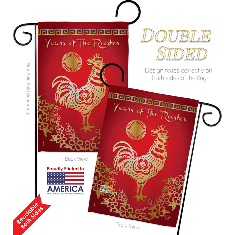 Drapeau de jardin «Happy New Years of The Rooster» en polyester 1 face 5 pi x 1 pi 1 po