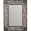Miroir décoratif biseauté traditionnel Akaysia