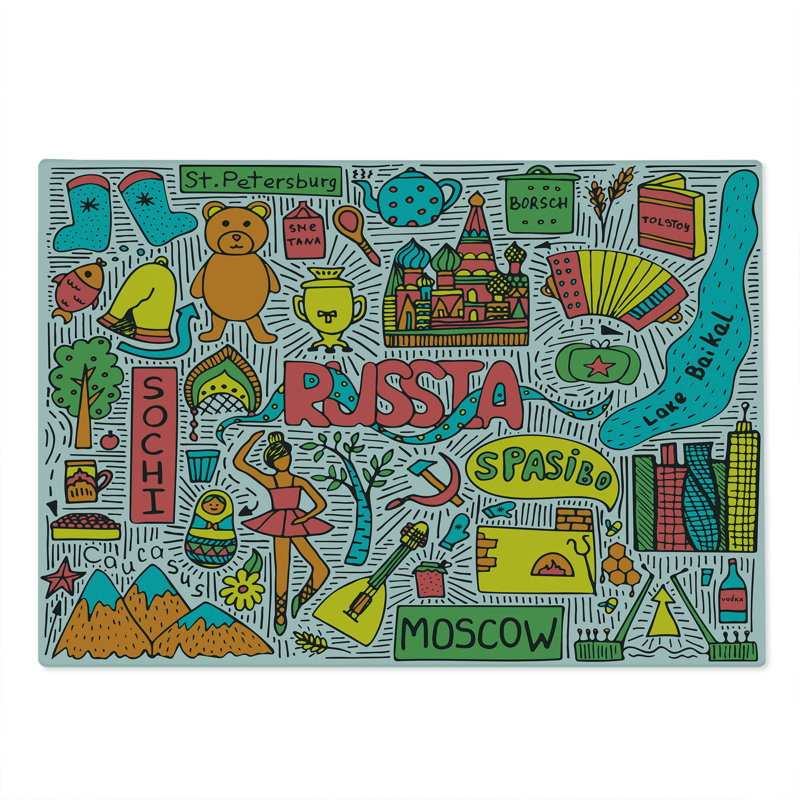 Ambesonne Russia Cutting Board Large Size Russia Art Landmark Multicolor
