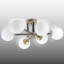 Plafonnier semi-encastré 6 lumières Spoutnik-1399098801-1399098815