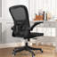 Chaise de bureau Hyers Home-114472736-114472734