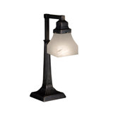 Miner Metal Arched Lamp