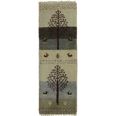 Ilsabe Performance Wool Indoor Rug