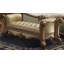 Banc rembourré Koios-1301152216