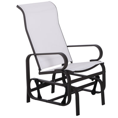 Fauteuil oscillant ergonomique en acier
