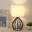 Lampe de table en métal Dawan