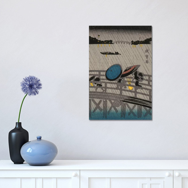 Iconic Japan VII - Wrapped Canvas Painting, 45.72cm H x 30.48cm W x 1.91cm D
