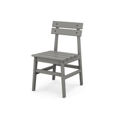Modern Studio Plaza Chair (Single)