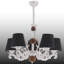 Lustre classique / traditionnel 5 lumières-1864550844-1864550818