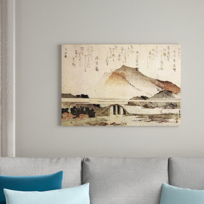 Hokusai - Wrapped Canvas Painting