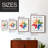 Matisse CCXCI Framed Print - Solid Wood-1509961053-1509961043
