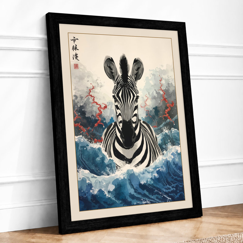 Zebra Emerges Japandi - Print, A2 - 59.4 x 42.0 cm, Black