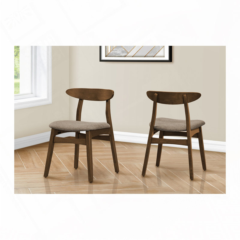 Upholstered Kitchen Dining Chairs