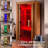 Backyard Discovery Rylan 1-Person Cedar Indoor Infrared Sauna with 8 Carbon Far-Infrared Heaters, Red Light Therapy and Chromotherapy