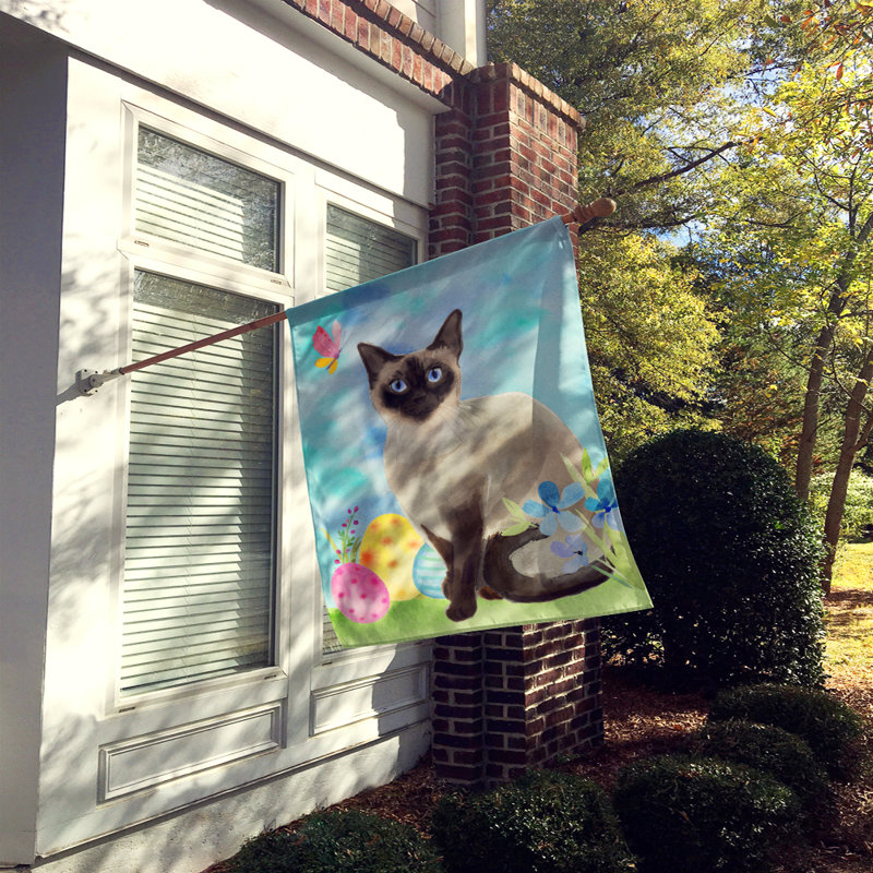 Toros Double Sided 40'' H x 28'' W Polyester Animal House Flag