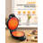 FOHERE Waffle Cone Maker Machine Ice Cream Bowl Maker With Browning Control, Nonstick, 7.5” Thin Waffle For Home Kitchen, Cone Roller
