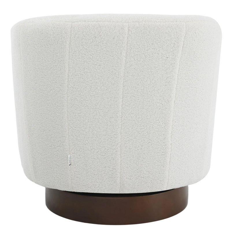 Upholstered Swivel Accent Chair